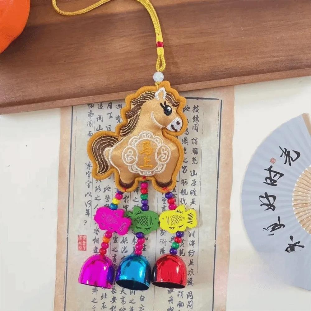 Chinese Red Chinese New Year Incense Packet with Tassel Embroidered Horse Wind Chimes Decoration Festival Atmosphere Zodiac