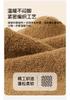 Fenteng [Wool Hoop 10A Antibacterial] 2 Pair Set Autumn/Winter Thick Warm Middle Socks Women's Socks Children's Socks