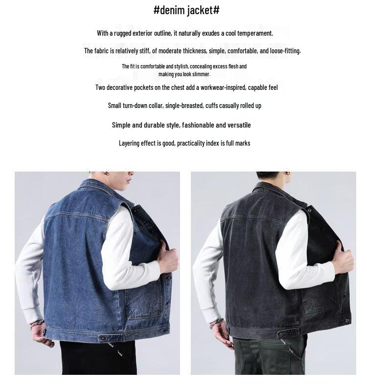 Men's Retro Denim Vest - Loose Fit, Plus Size, Sleeveless, Big Pockets, Spring/Autumn Jacket
