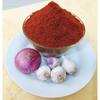 RSINC Kanda Lasun Masala, Onion Garlic Masala Maharashtrian  Masala - 200g JL155731109507