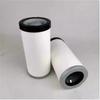 1pcs Essential Oil Filter 3422016101 Oil Filter Screw Pump Oil Filter