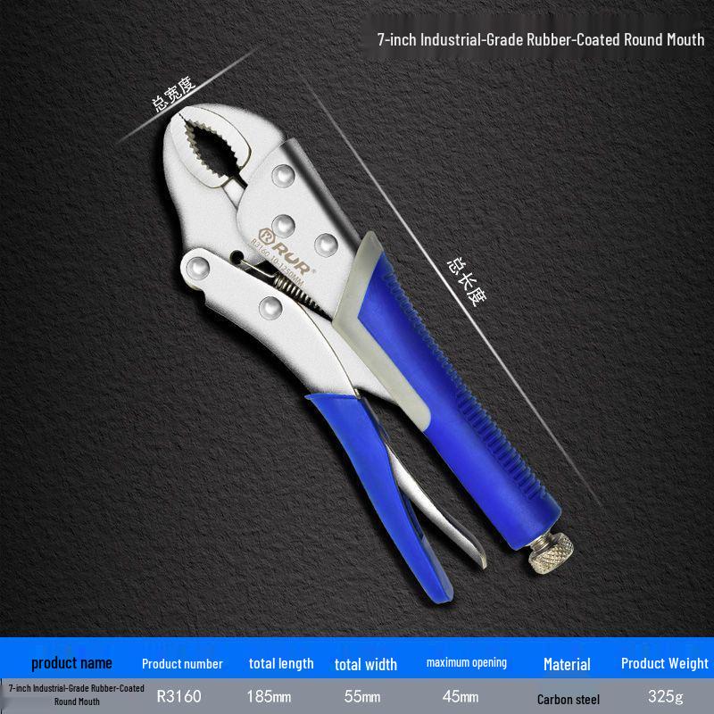 Vise-Grip Multi-Function Universal C-Type Pliers & Clamp Tool