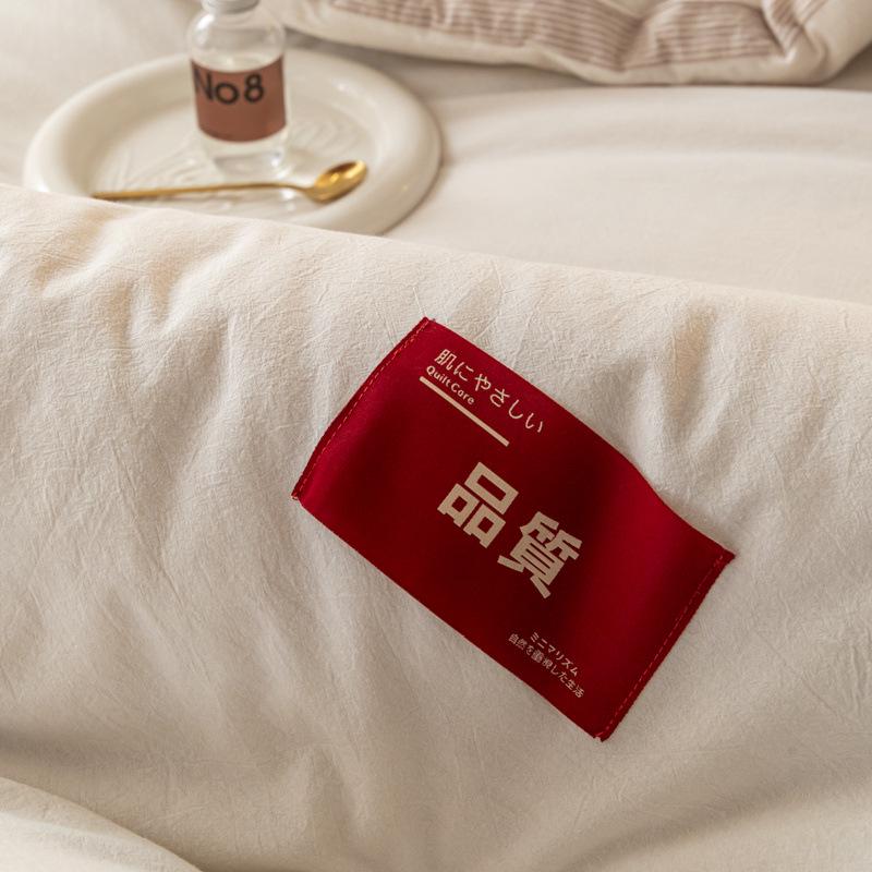 2023 Premium Washed Cotton Soybean Embroidered Thick Autumn/Winter Quilt for Single/Double Beds