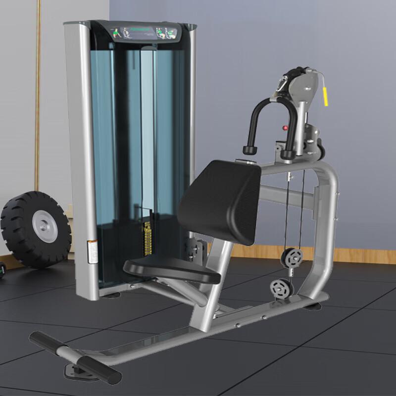 Jinlishuo Commercial Seated Abdominal Trainer