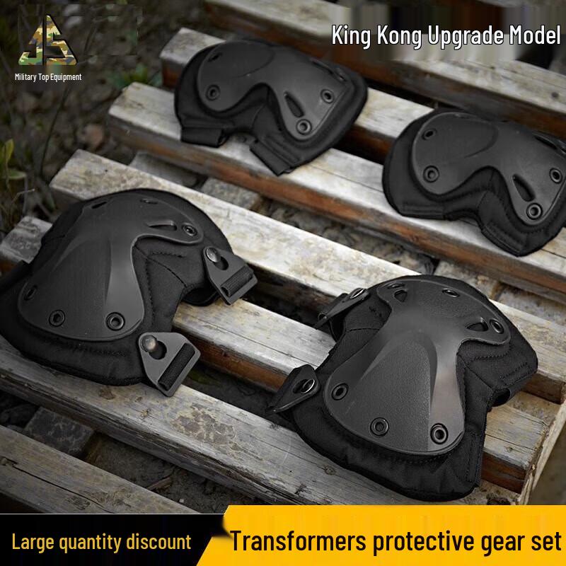 Junshuo Tactical Knee and Elbow Pad Set