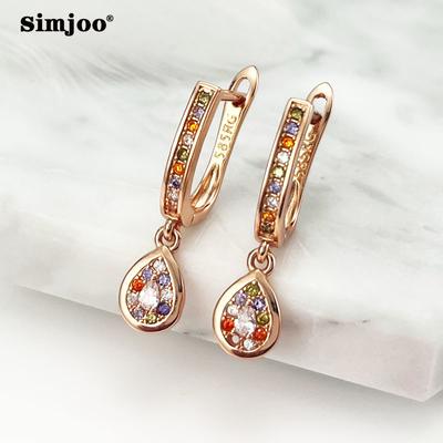 SIMJOO Pendientes Simples Coloridos de Zirconio con Forma de Corazón con Pendientes de Oro Rosa 585