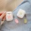 Paar stoßfeste Kopfhörerhülle niedlicher Bär Kaninchen Schlüsselanhänger Cartoon Ladebox für Apple Airpods 1 3 2 Pro 2. Headset-Abdeckung