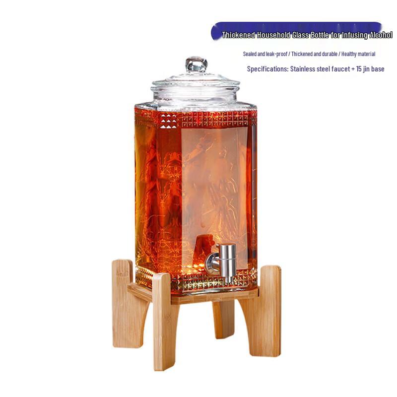 Jiegengyao Glass Fermentation & Brewing Jar with Tap