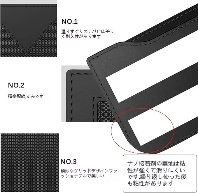 Car Seat Side Pocket Organizer Sunglasses Case PU Leather Multifunctional Small Vehicle Console Side Storage Pouch for Cell Phone Sunglasses
