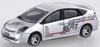 Auto Salon Tomica Toyota Prius