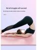 Thickened Non-Slip Yoga Mat for Beginners - Extended Size for Men and Women