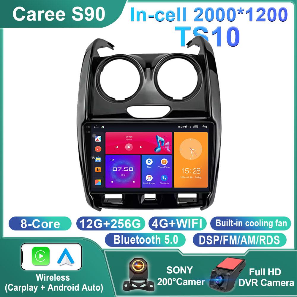 Car Radio Multimedia Player For Renault Duster D 2015 2016 2017 2018 2019 2020 Lada Largus 2021 Android Auto Stereo Navigation