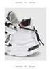 Men's Spring 2025 White Breathable Sneakers: Trendy, Versatile, Thick-Soled Casual Shoes