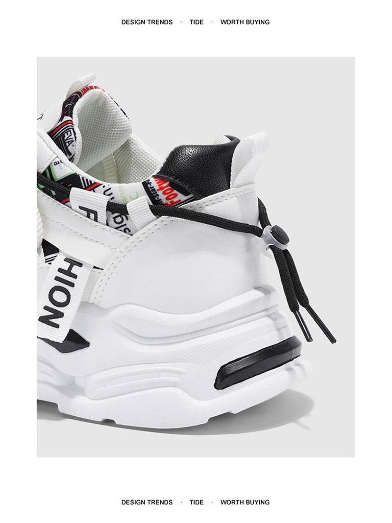 Men's Spring 2025 White Breathable Sneakers: Trendy, Versatile, Thick-Soled Casual Shoes