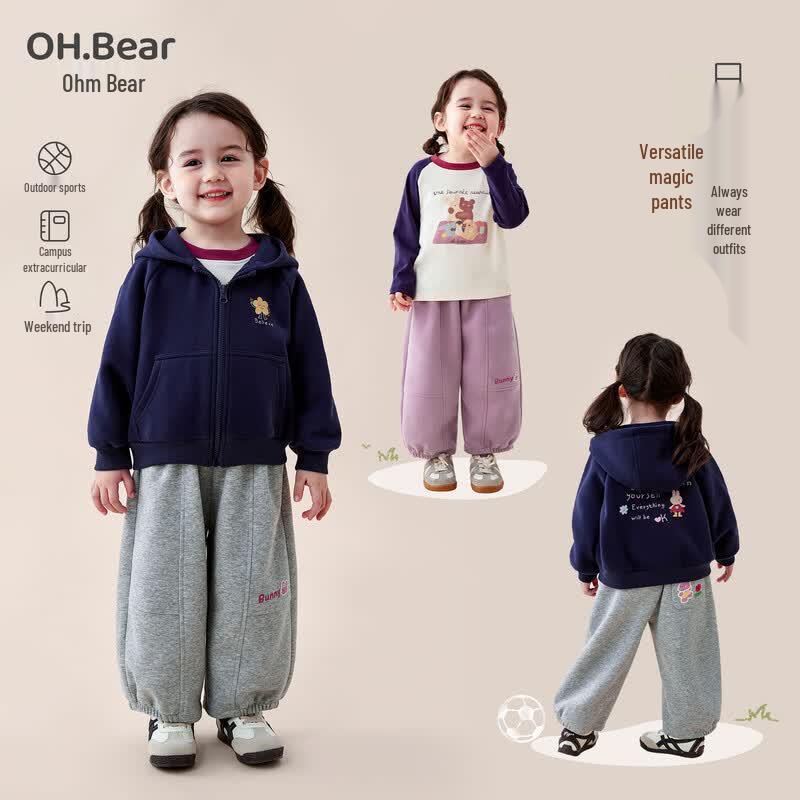 Omuxiong Girls' Casual Spring/Autumn Sweatpants
