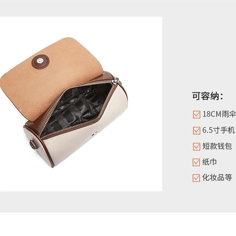 Handbag Bag 2025 New Fashion Versatile Messenger Bag Women's Summer Tide High Sense Niche Women's Shoulder Women's Bag