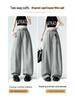 Women's High-Waisted Slimming Casual Wide-Leg Sweatpants for Summer 2026
