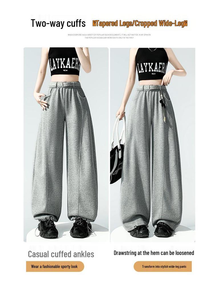 Women's High-Waisted Slimming Casual Wide-Leg Sweatpants for Summer 2026