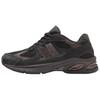 NB 2010 Breathable Low Top Casual Running Shoes Unisex Black U2010ETB