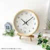 KATOMOKU Muku Clock 13 Hinoki Wall Clock Continuous Second Hand km-130HIRC 220mm (Radio Clock)