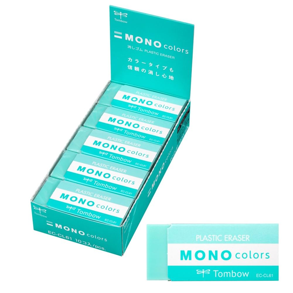 

Tombow Ластик MONO Monocolors Зеленый, Набор из 10 штук, EC-CL61-10P зелёный