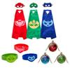 Yimidear Costume Set for and Perfect for or 4-Piece Kids Cape, Mask, Bracelet, Necklace. Parties, Christmas, Birthdays.