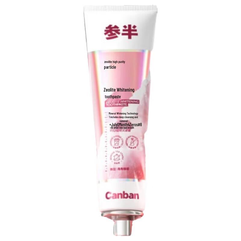 

Canban Zeolite Whitening Toothpaste