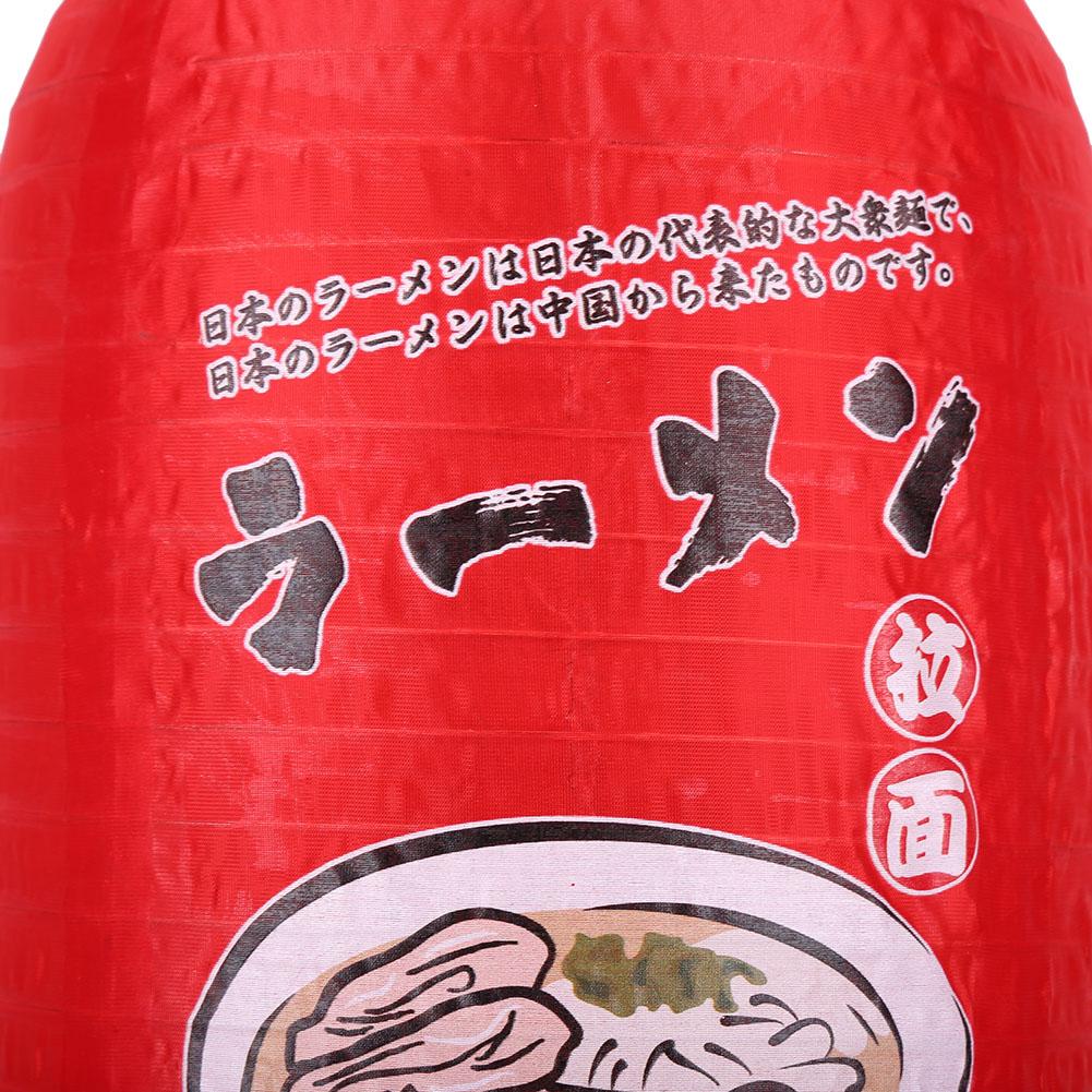 8 inch Sushi Lantern Japanese Bar Decoration Festival Hanging Home Decoration Supplies Lanterns Pub Decor