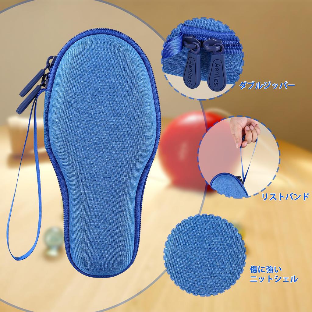 (Case Only) Competitive Kendama Ozora Blue Protective Storage Case - Aenllosi