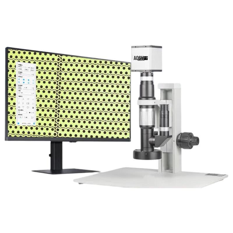 AOSVI AO-AF850 4K Coaxial Digital Microscope