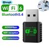 Ağ – USB Wi-Fi Adaptörleri/Dongle