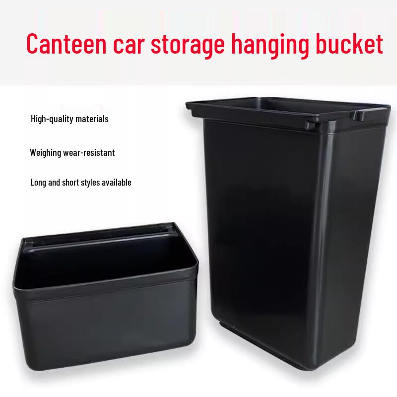 Commercial Plastic Dish & Waste Collection Bin