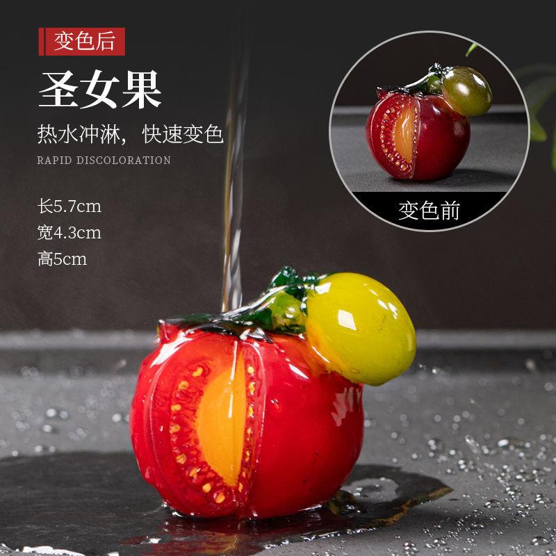 Mini Fruit Mode Colour-changing Tea Pet Creative Resin Household Office Fruits Decoration Tea Ceremony Tea Set Accessories 2025