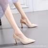Baotou sandals new French retro pointed thick heel high heels women's professional work single shoes