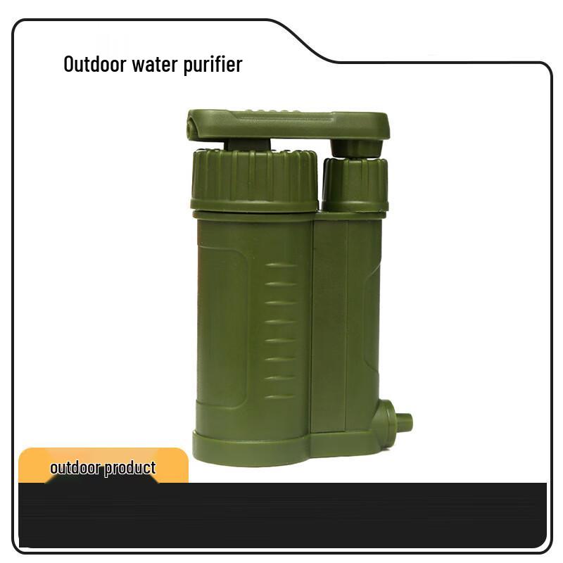 

Milin Outdoor Emergency Water Filter 7.5*4*11.5cm