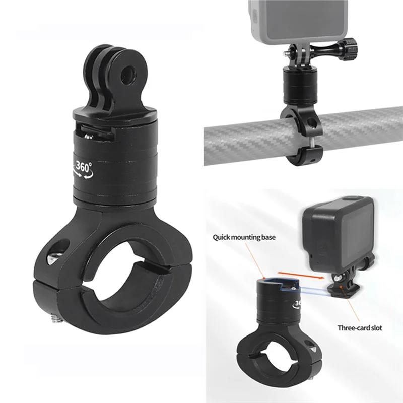 Motorcycle Bicycle Handlebar Aluminum Accessories Mount Clamp for GoPro Hero 13 12 DJI OSMO 360 Action 5Pro 6 Insta360