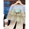 Girls Fashion Two-Piece Set - Spring-Autumn New Style | Tulle Top with Trendy Heart Decorations & Solid Color Sweet Pants for Girls