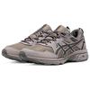 New Asics Gel Venture 8 'Dark Rock Grey' 1011B831-250