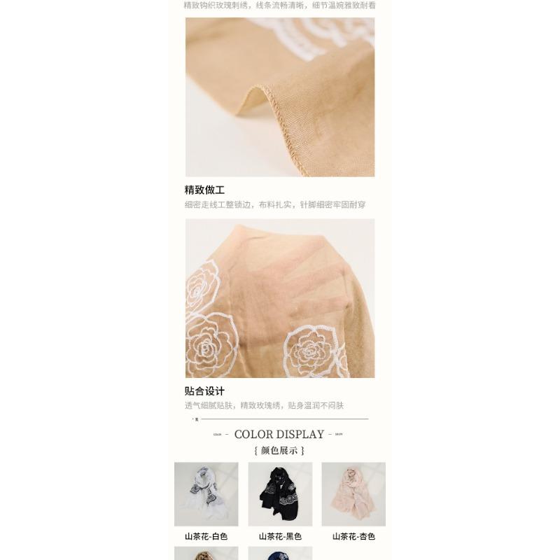 Women S Camellia Embroidered Scarf Polyester Shawl For Travel Sun Protection