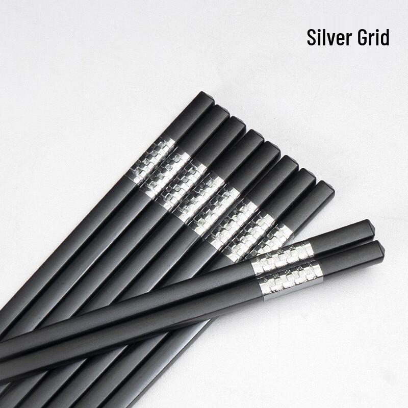 Miaoqiao Alloy Chopsticks - 10 Pairs