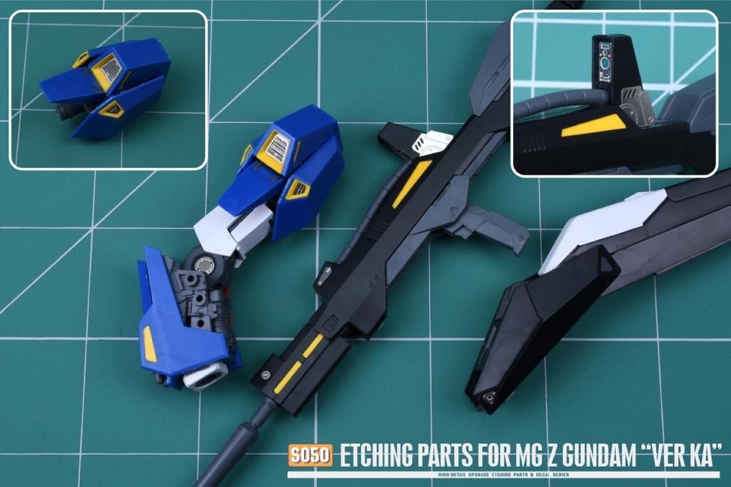 MG Mobile Suit Zeta Gundam Custom Detail Up Kit with Stainless Steel Parts and Decals 1/100 Ver.Ka High-Quality Water-Transfer [Used]