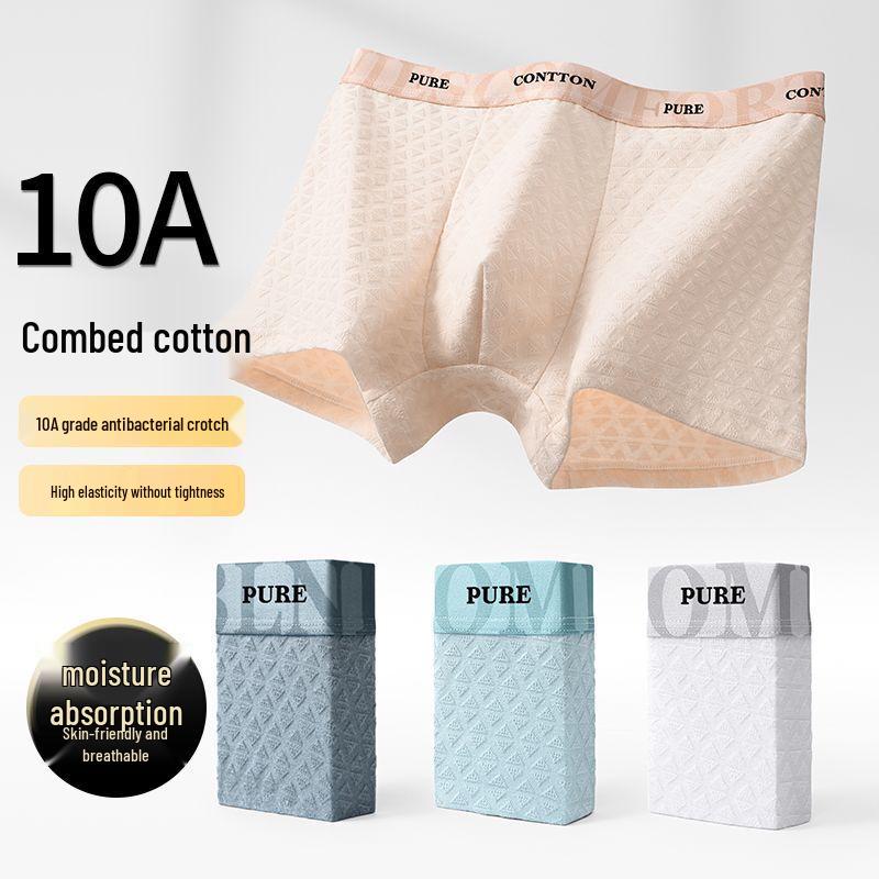 Fenteng Men s 3-Pack 10A Antibacterial 3D Jacquard Boxer Briefs 3XL