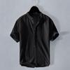 2026 Men's Summer Stand Collar Cotton Linen Short Sleeve Casual Shirt - Breathable, Loose Fit