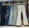 Fansi Yu 2025 Autumn/Winter European Style High-Waist Micro-Flare Stretch Denim Jeans for Women