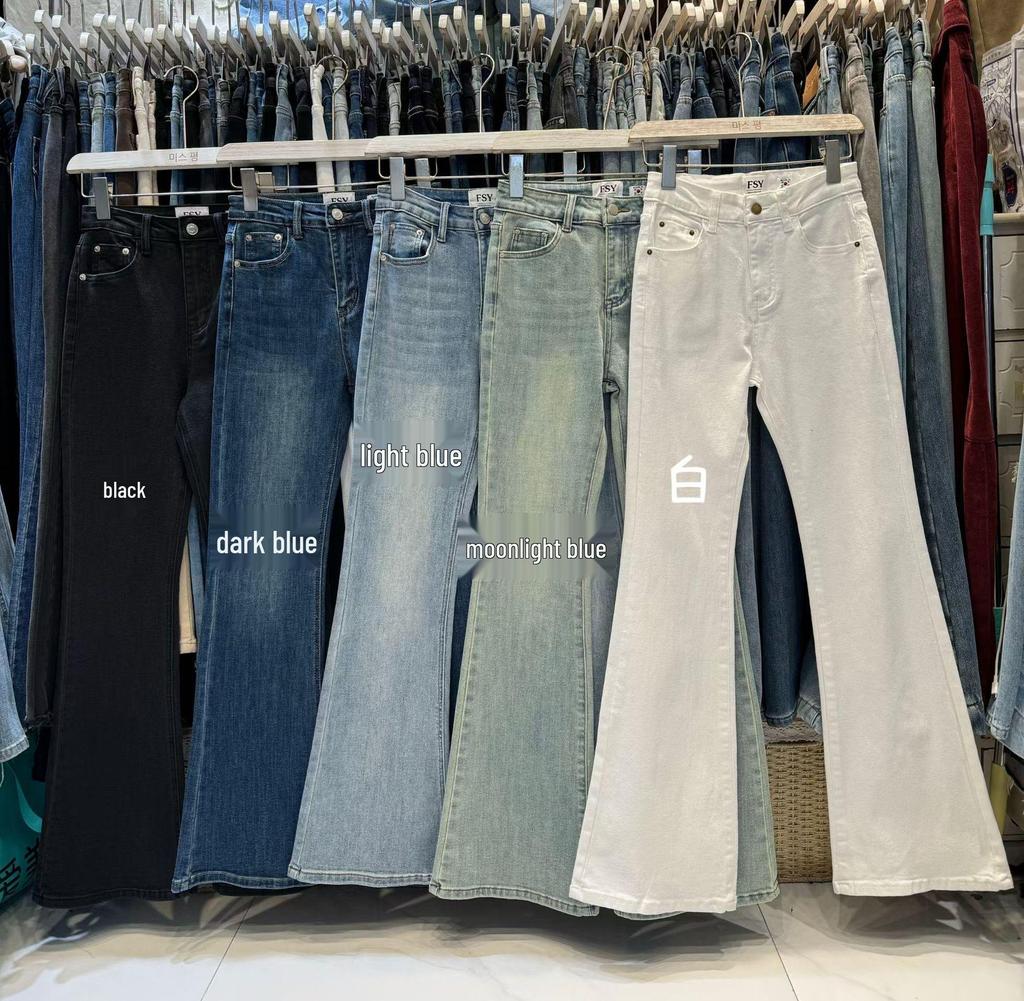 Fansi Yu 2025 Autumn/Winter European Style High-Waist Micro-Flare Stretch Denim Jeans for Women
