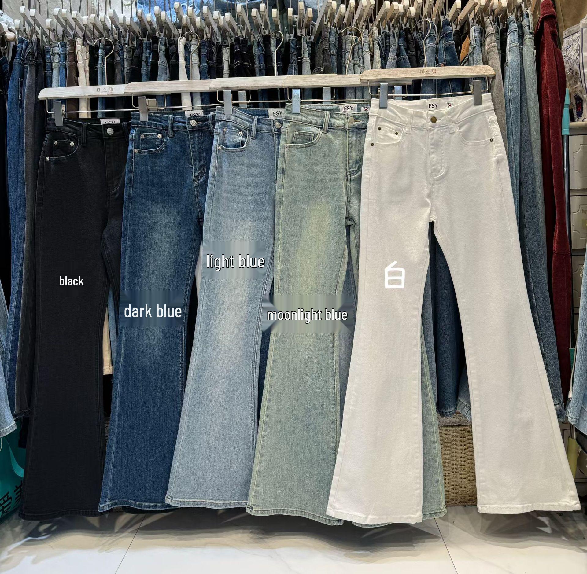 Fansi Yu 2025 Autumn/Winter European Style High-Waist Micro-Flare Stretch Denim Jeans for Women S (40-50 kg)