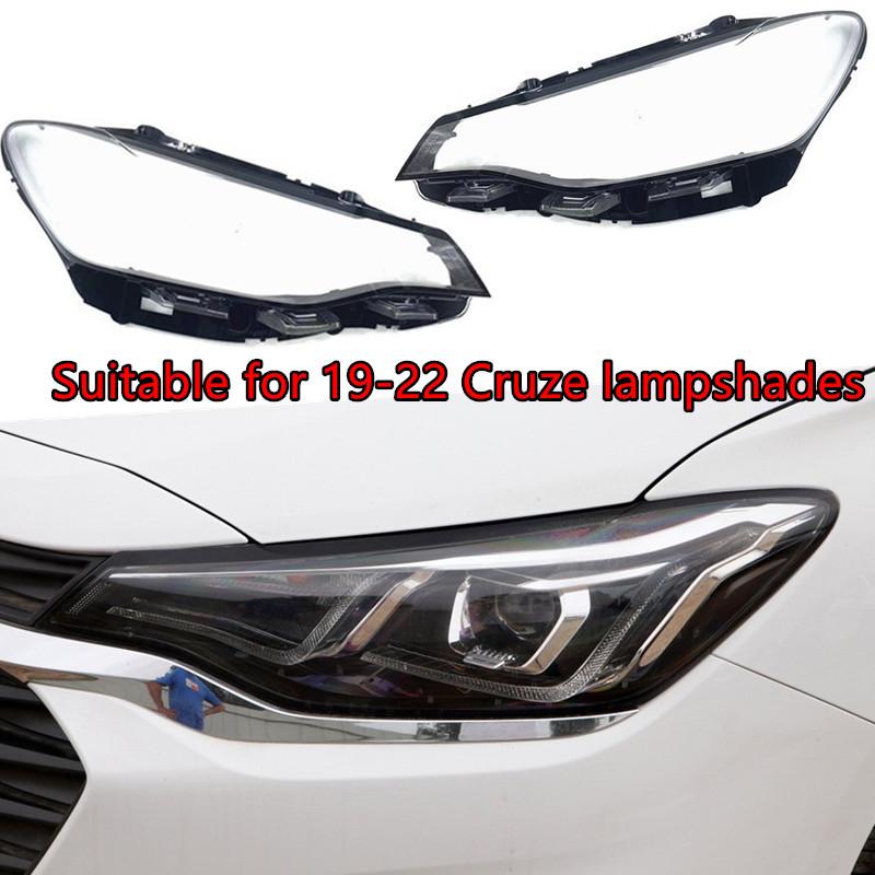 

Compatible Headlight Cover for 19-22 Cruze - New Cruze Headlight Shell & Lampshade Original Quality, Right Side with Snake Glue