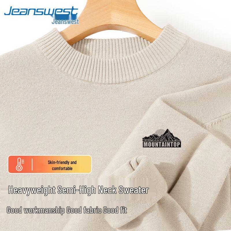 Pull d'automne à col montant en tricot avec lettres pour homme de Jeanswest