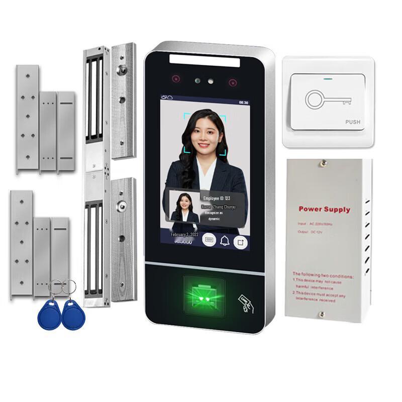 Realand F88LS Biometric Access Control System with Magnetic Lock CN plug (adapter included)