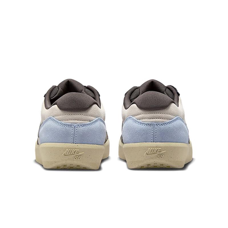 Nike SB Force 58 Unisex Skate Shoes